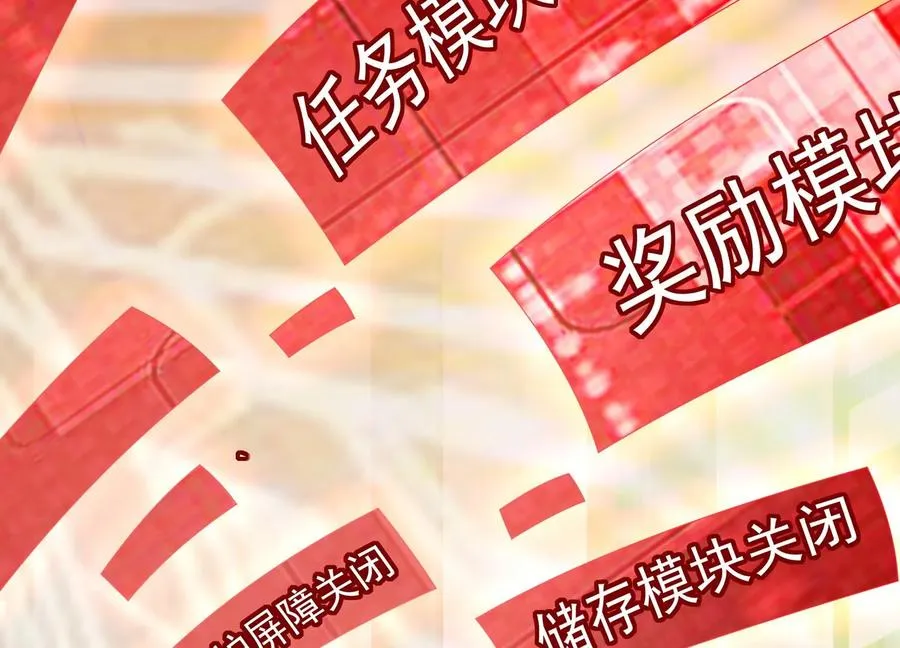 第102话 葬礼61