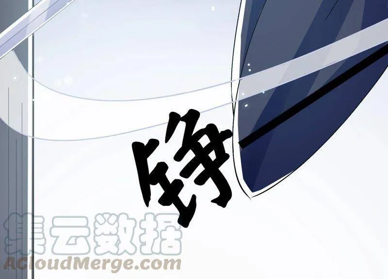 第44话 刺杀30