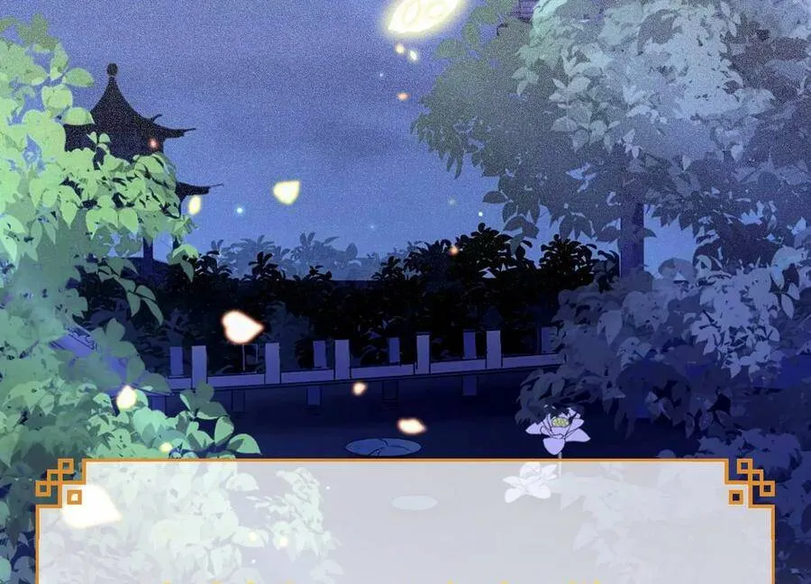 第87话 生死未卜85