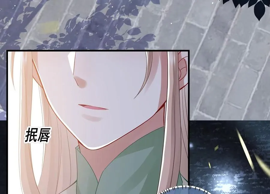 第88话 怨气冲天86