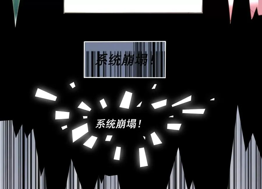 第103话 开战54