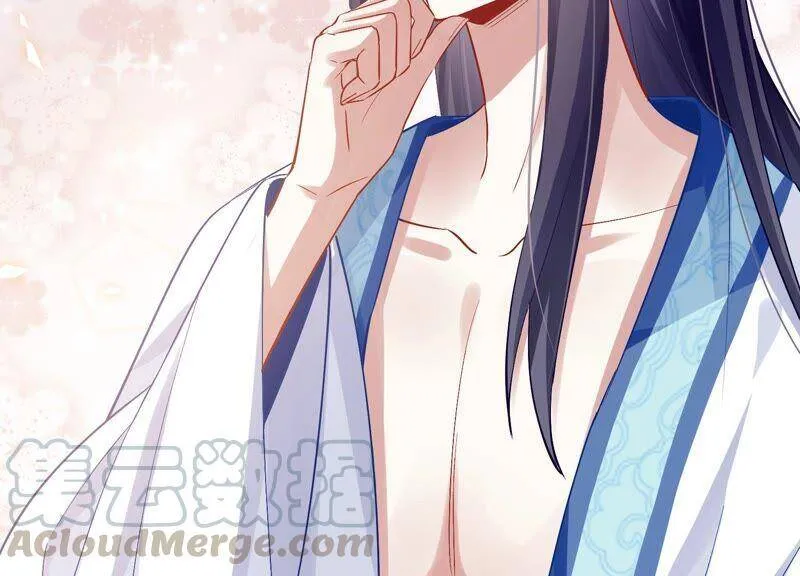 第48话 不堪的过去21