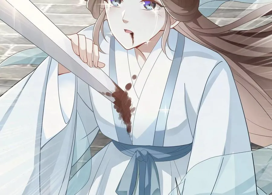 第100话 江君觉醒46