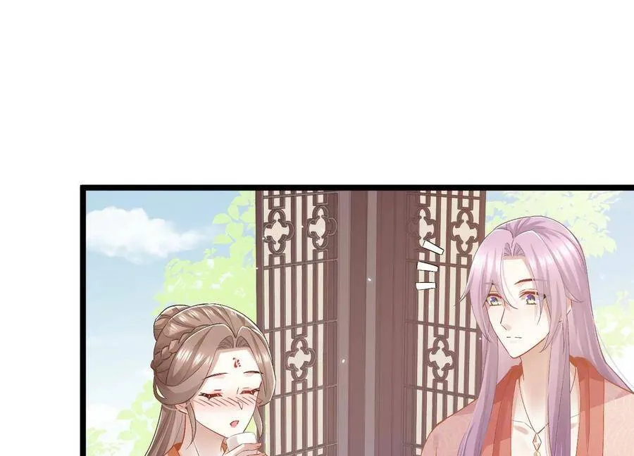 第57话 王上式威胁22