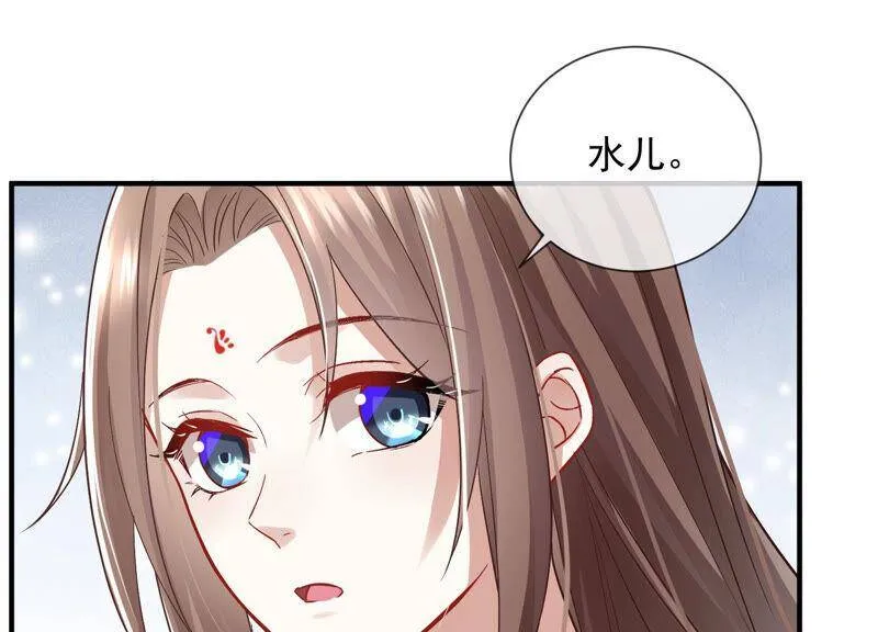第31话 这该死的人设！30