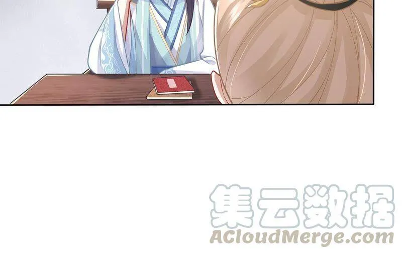 第39话 OOC惩罚最后一天66