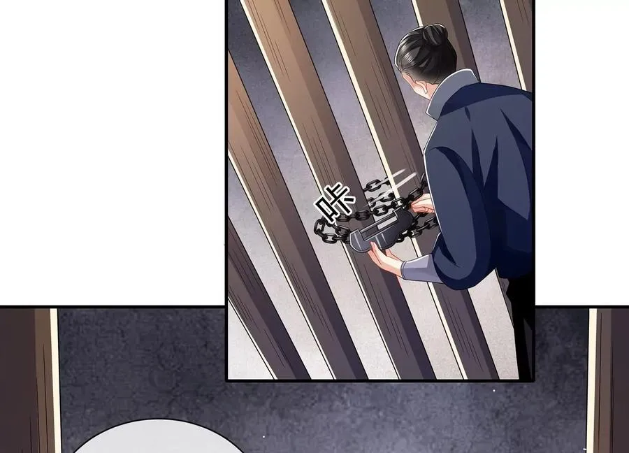 第140话 结局35