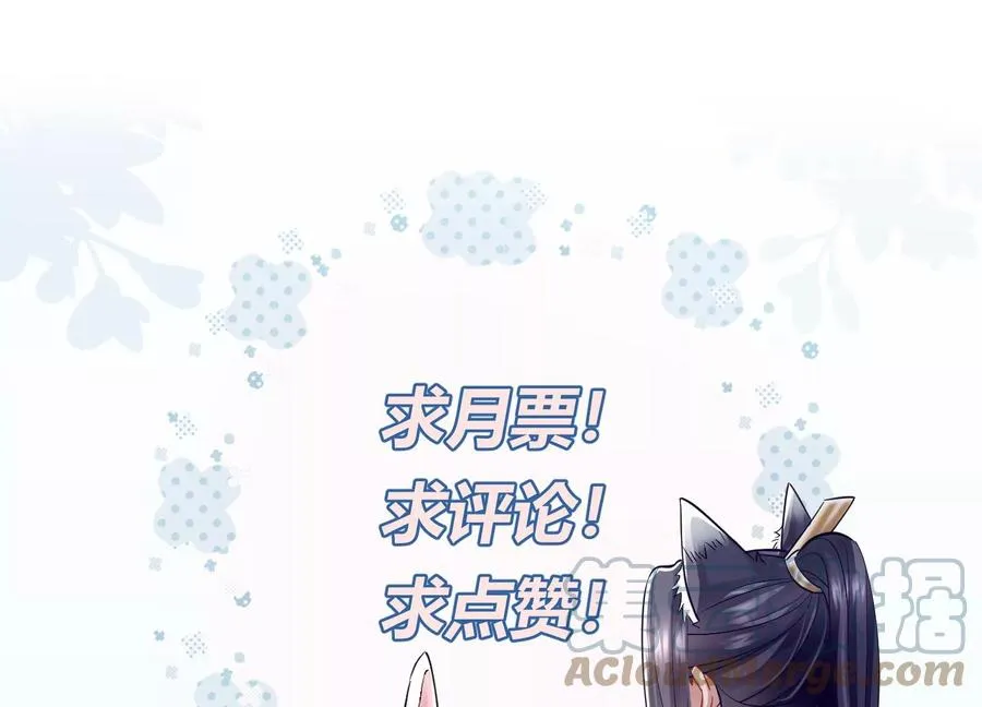 第129话 一路珍重69