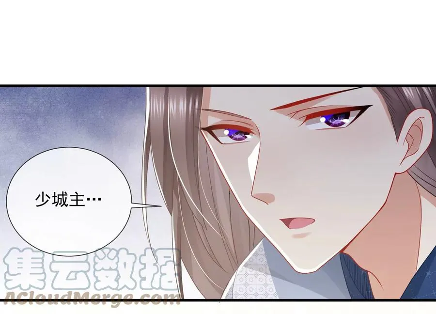 第101话 无力回天27