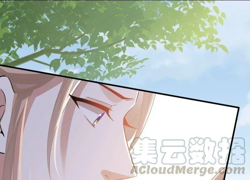 第43话 苦肉计33
