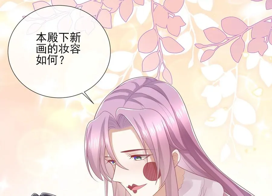 第118话 断了念想44