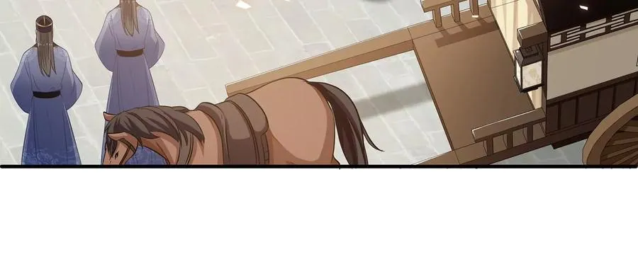 第74话 回娘家59
