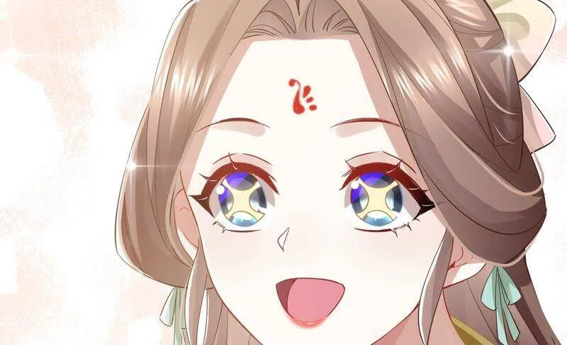 第51话 这个男人有主了！40