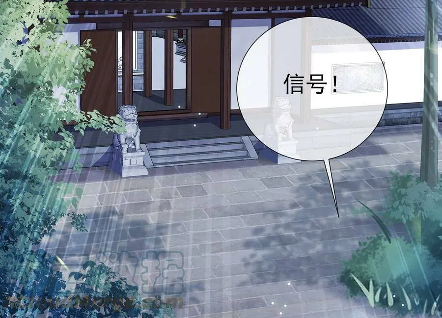 第85话 放虎归山？42