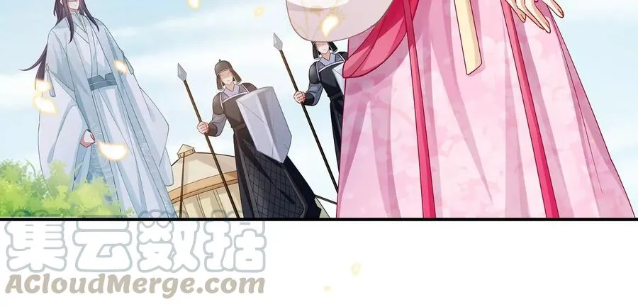 第71话 剑拔弩张51