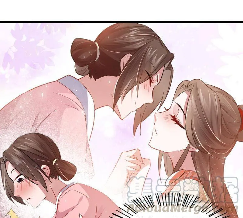 第4话 王上竟然吃醋了45
