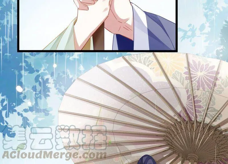第53话 给母妃报仇！57