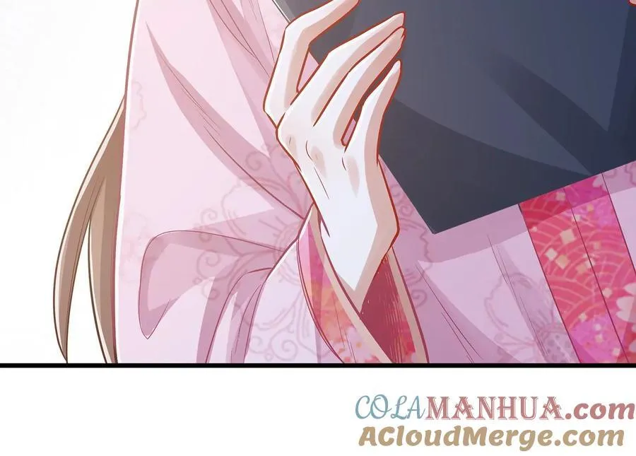 第75话 拉拢岳父78