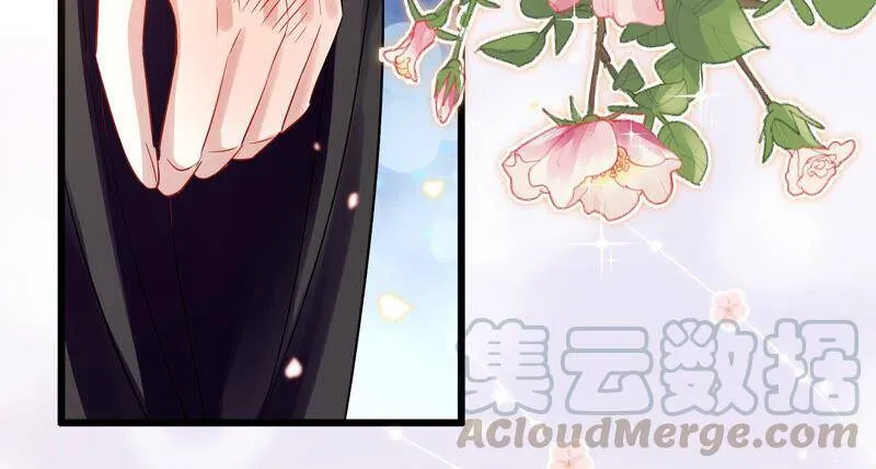 第7话 她心疼我？57