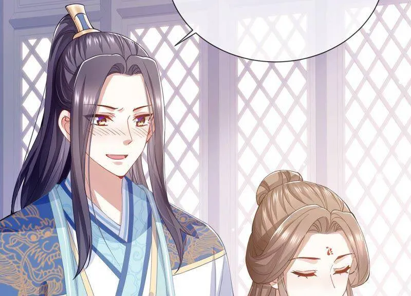 第46话 畏罪自杀83