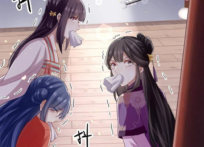 第21话 背后告状7