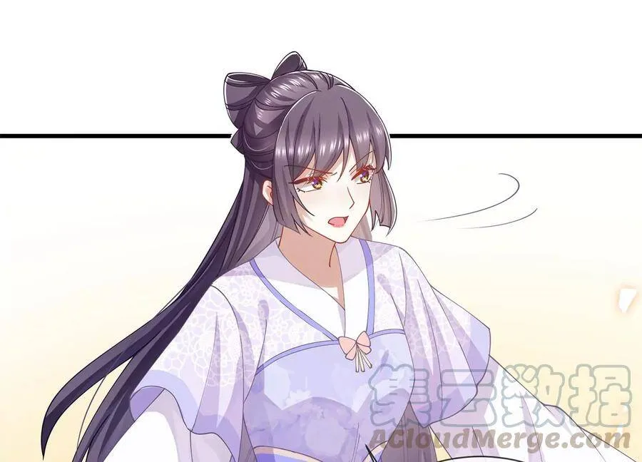 第61话 记仇的小本本27