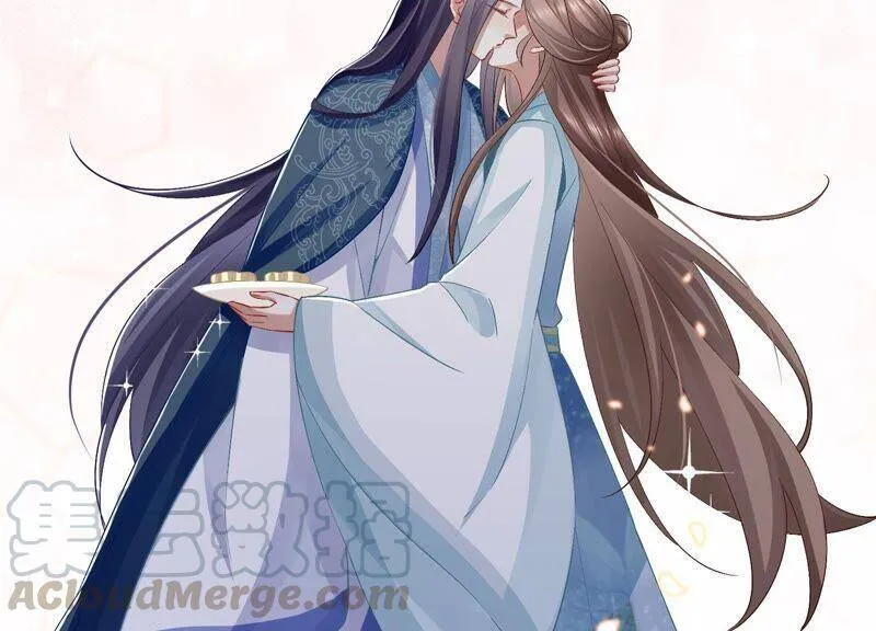 第49话 霸道帝王强制爱？87