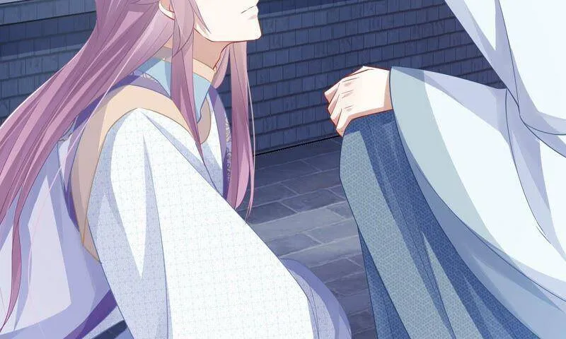 第41话 乔装暗访97