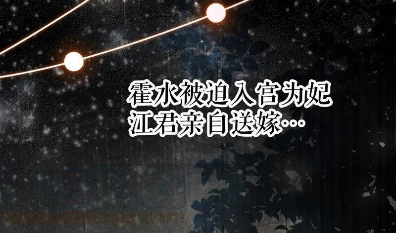 第5话 是个狠人！33
