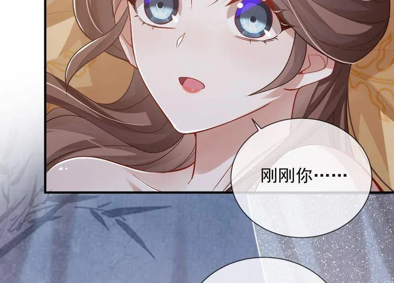 第48话 不堪的过去71