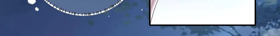 第133话 别死62