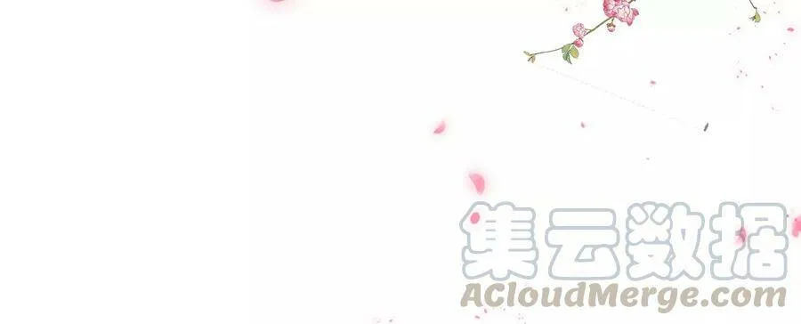 第69话 窥见真面目90