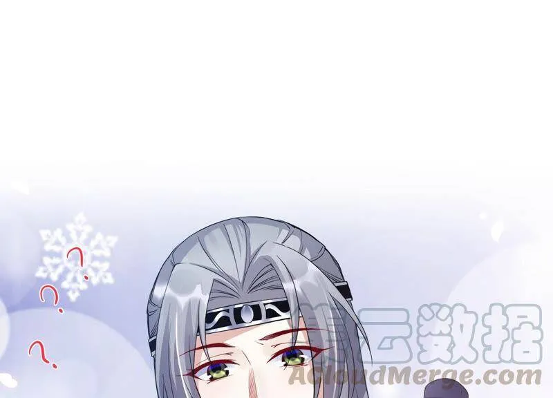 第3话 喜欢被你摸头3