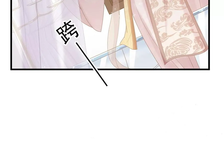 第104话 心头之恨46