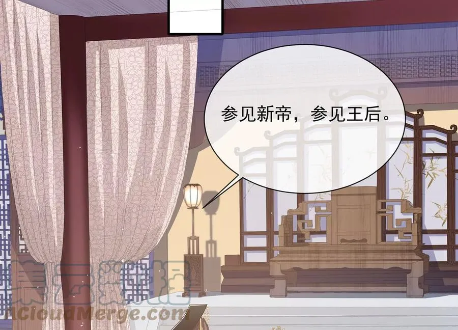 第140话 结局54