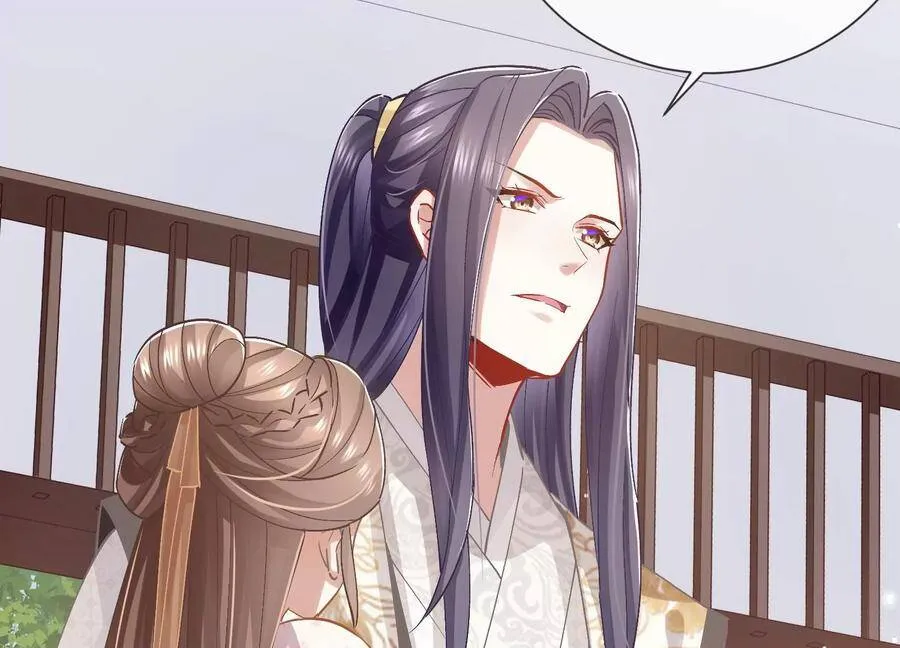 第57话 王上式威胁62