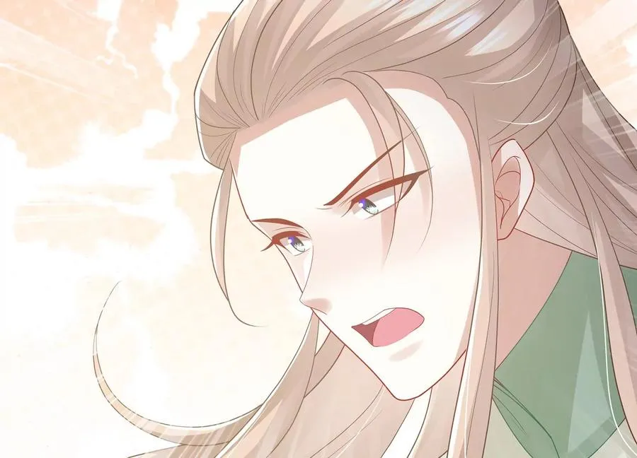 第109话 放开我小叔！11