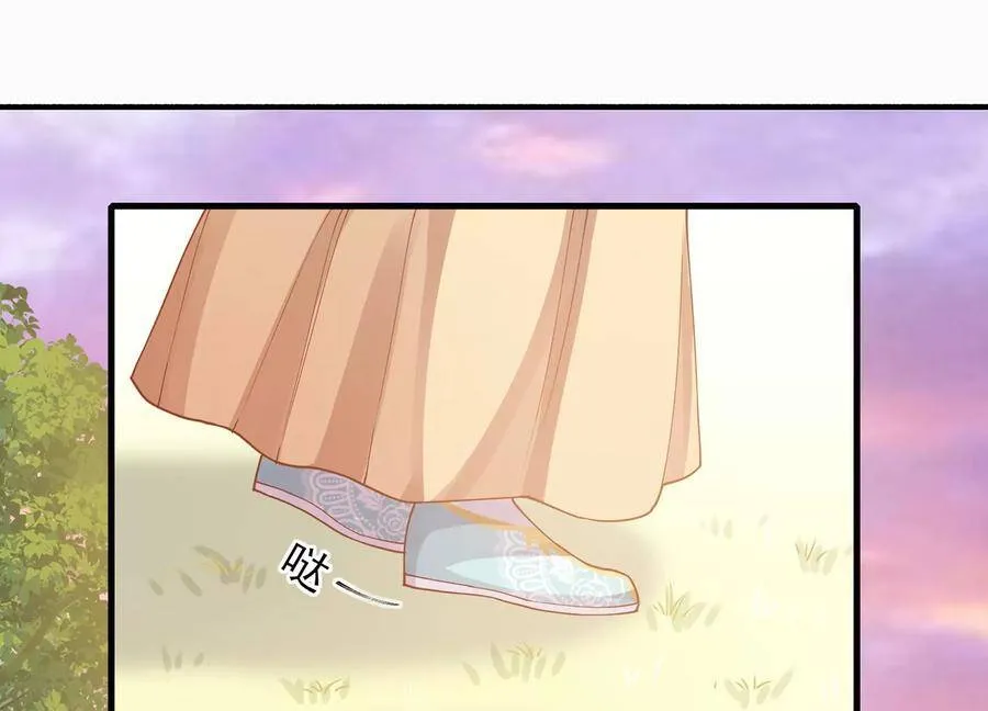 第61话 记仇的小本本23