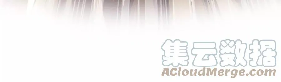 第138话 爱不是自私自利75