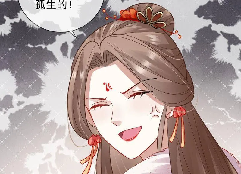 情人节特辑25