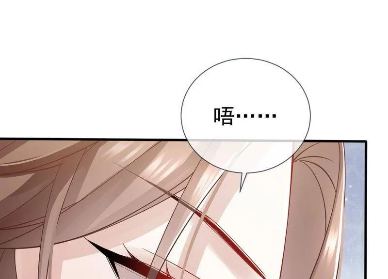 第38话 不能再让他伤心了10