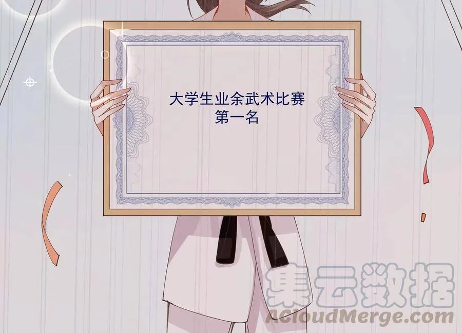 第64话 背后放冷箭51