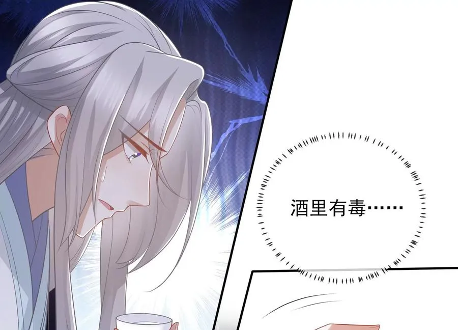 第130话 一个不留7