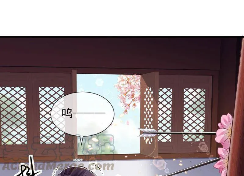 第21话 背后告状6