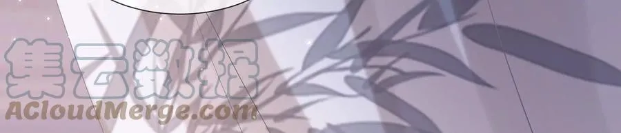 第107话 来和我抢男人？！68