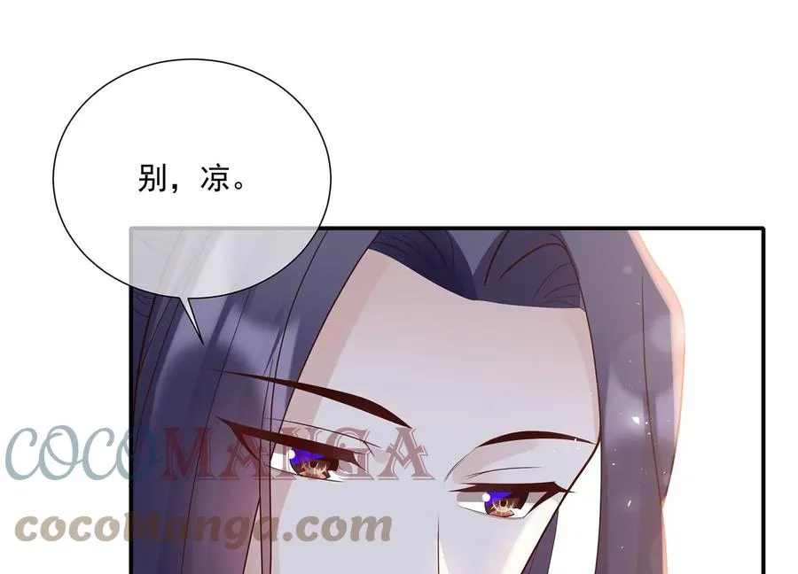 第116话 白滚滚54