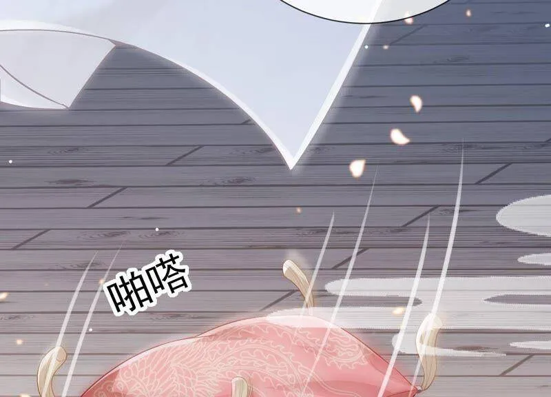 第48话 不堪的过去26
