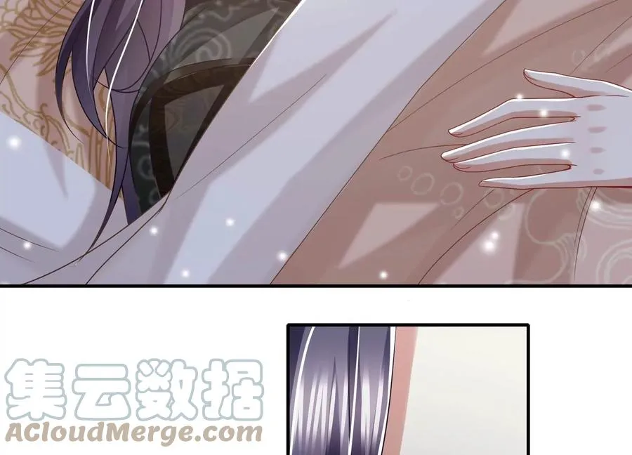 第138话 爱不是自私自利39