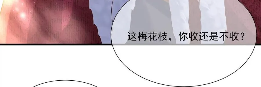 第119话 按计划行事52