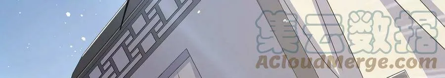 第86话 坠崖45